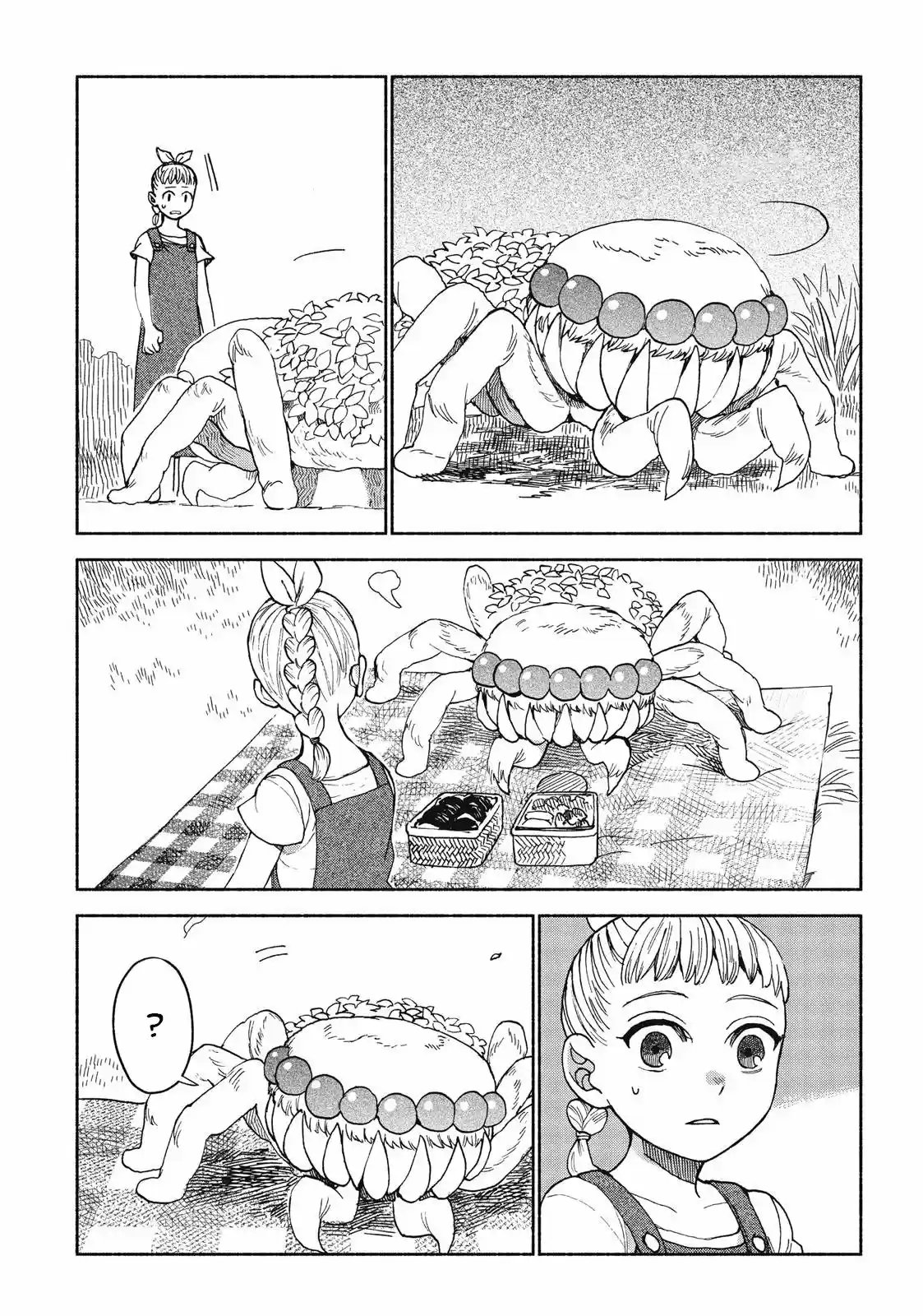 Owari Nochi, Asanagi Kurashi. capítulo 2 página 32
