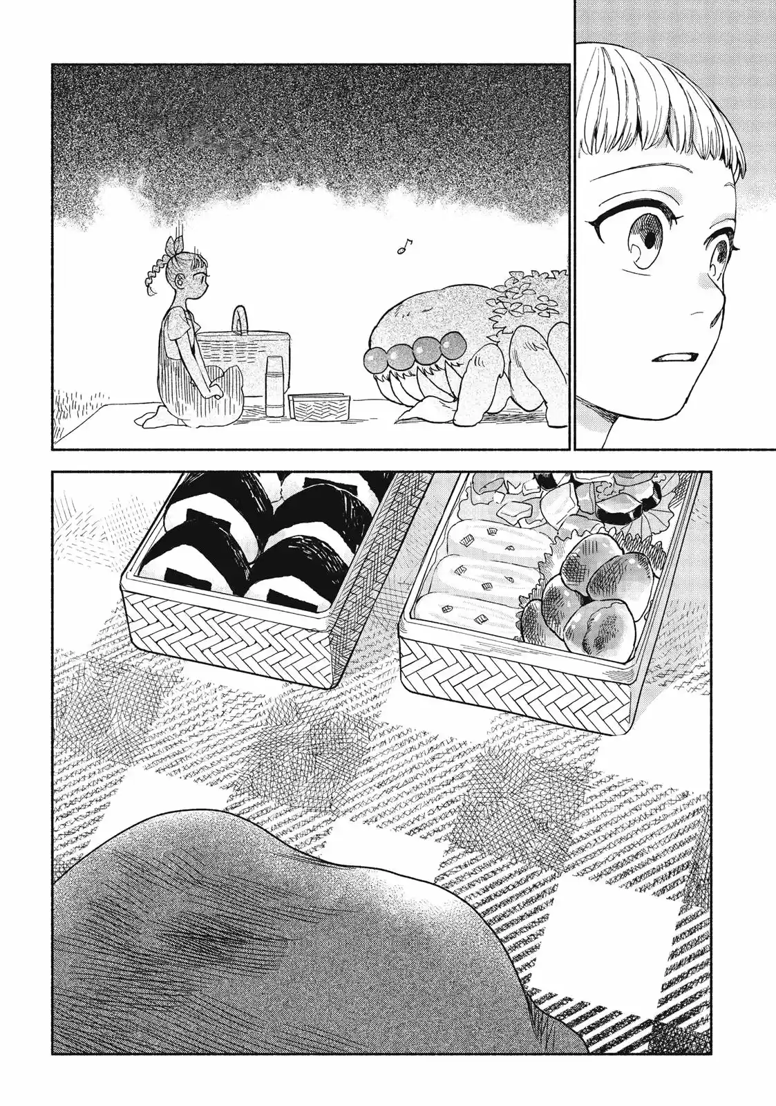 Owari Nochi, Asanagi Kurashi. capítulo 2 página 33