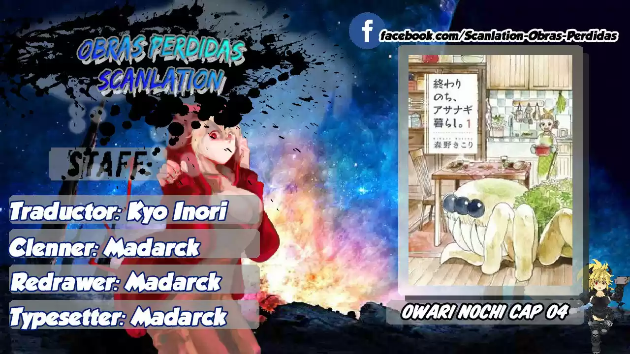 Owari Nochi, Asanagi Kurashi. capítulo 4 página 1