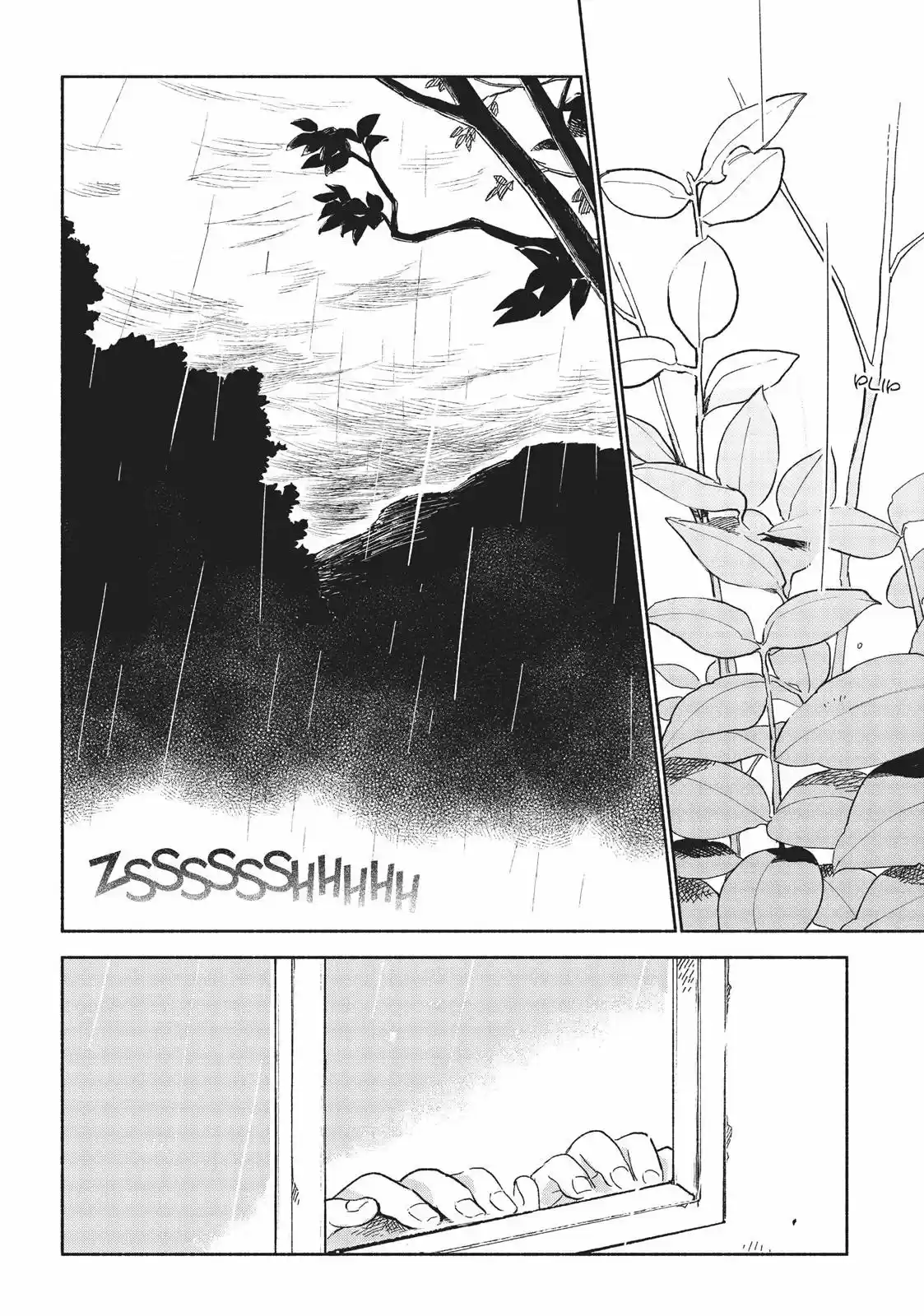 Owari Nochi, Asanagi Kurashi. capítulo 4 página 4