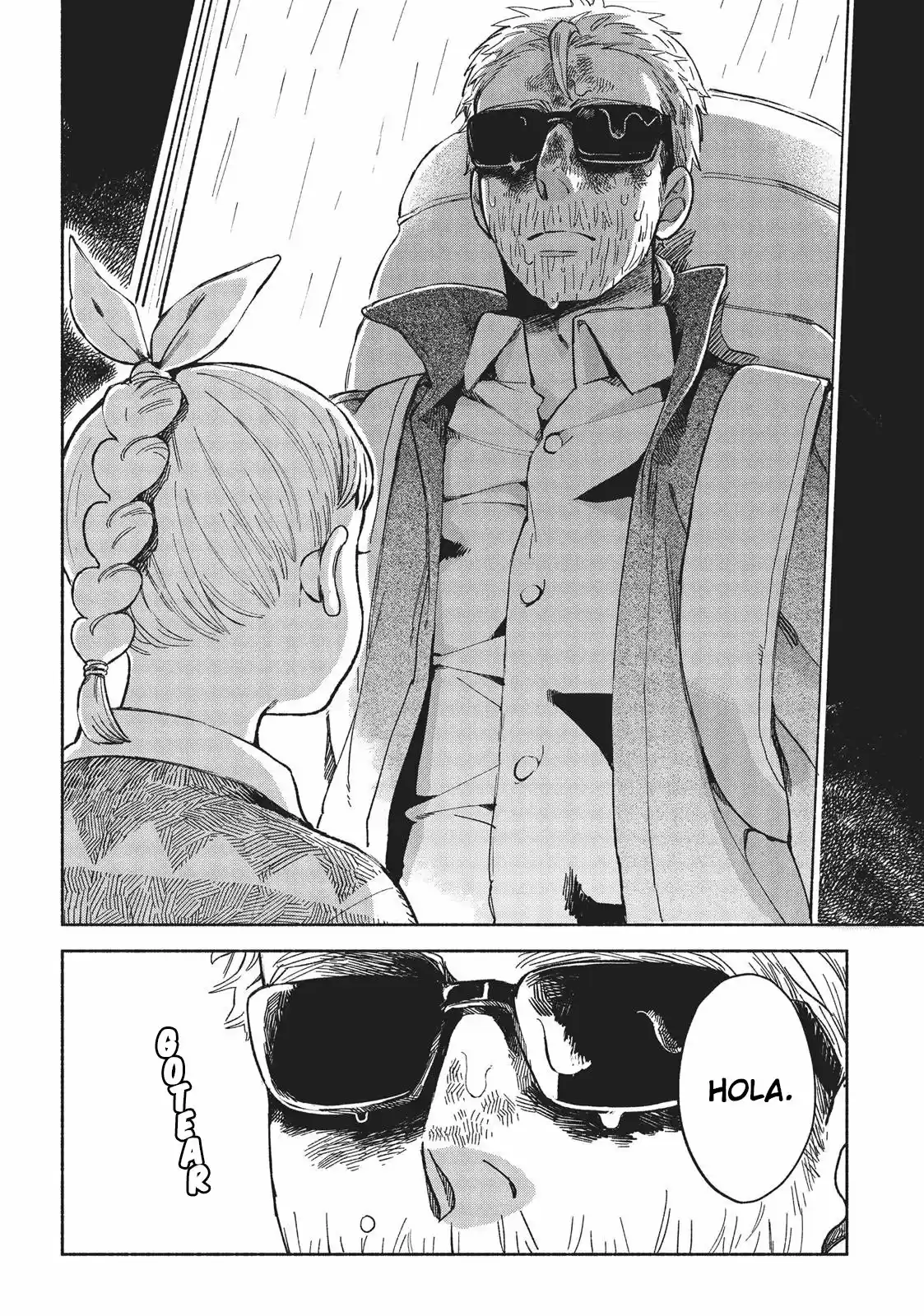 Owari Nochi, Asanagi Kurashi. capítulo 4 página 14