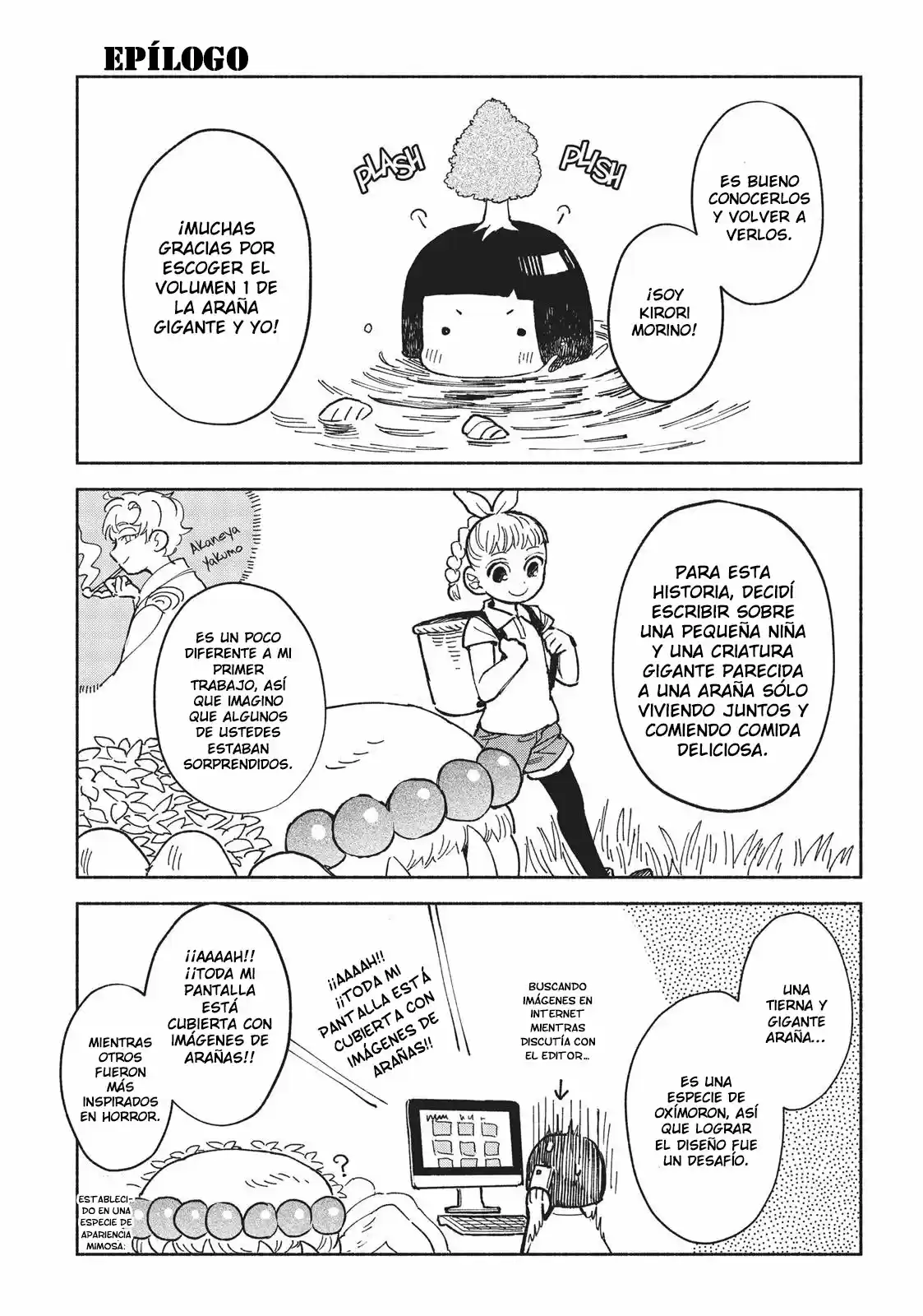 Owari Nochi, Asanagi Kurashi. capítulo 4 página 47