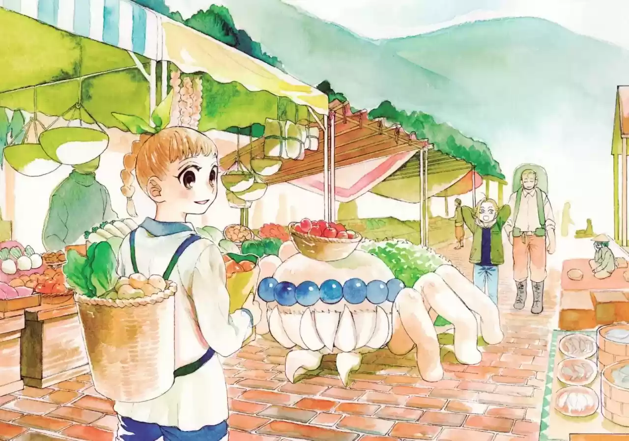 Owari Nochi, Asanagi Kurashi. capítulo 5 página 4