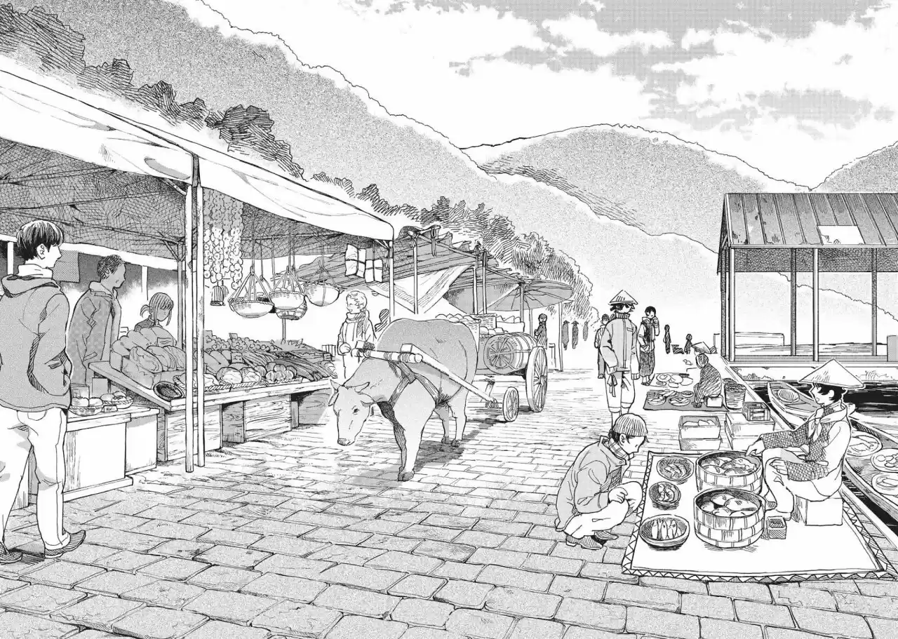Owari Nochi, Asanagi Kurashi. capítulo 6 página 11