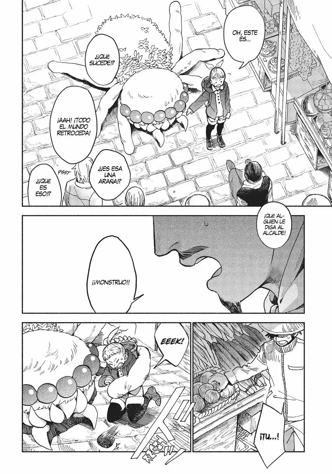 Owari Nochi, Asanagi Kurashi. capítulo 6 página 16