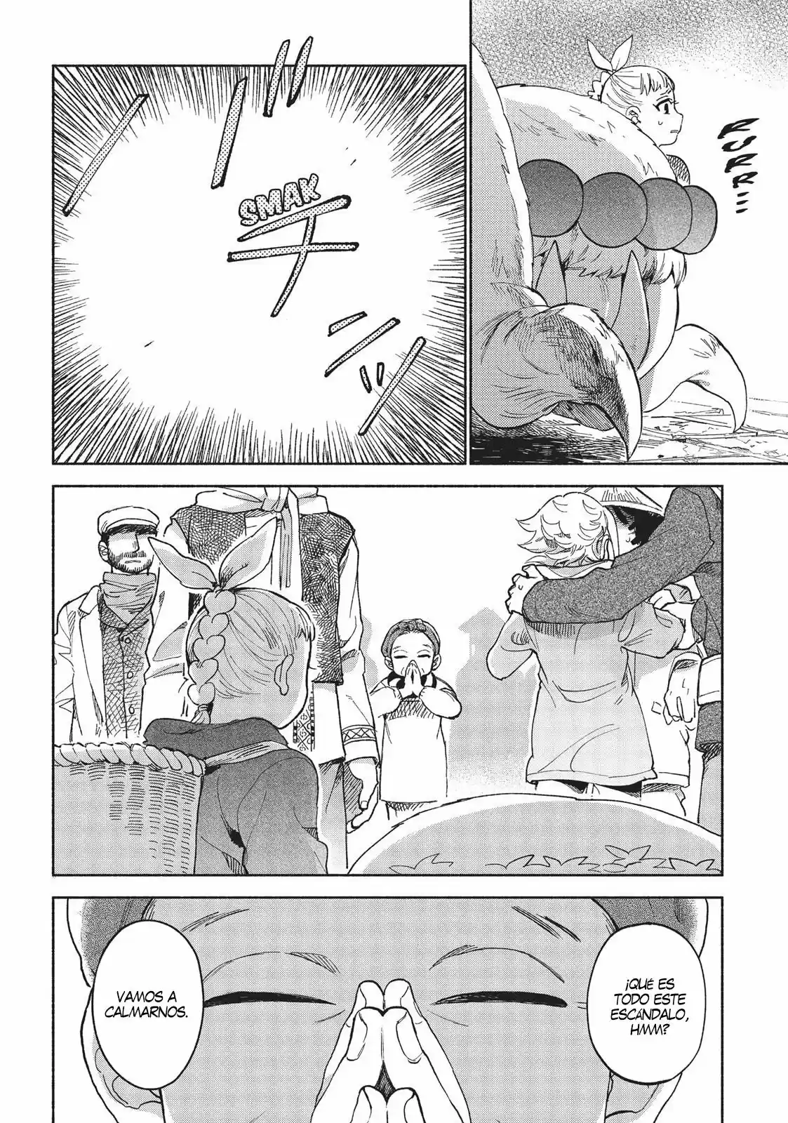 Owari Nochi, Asanagi Kurashi. capítulo 6 página 18