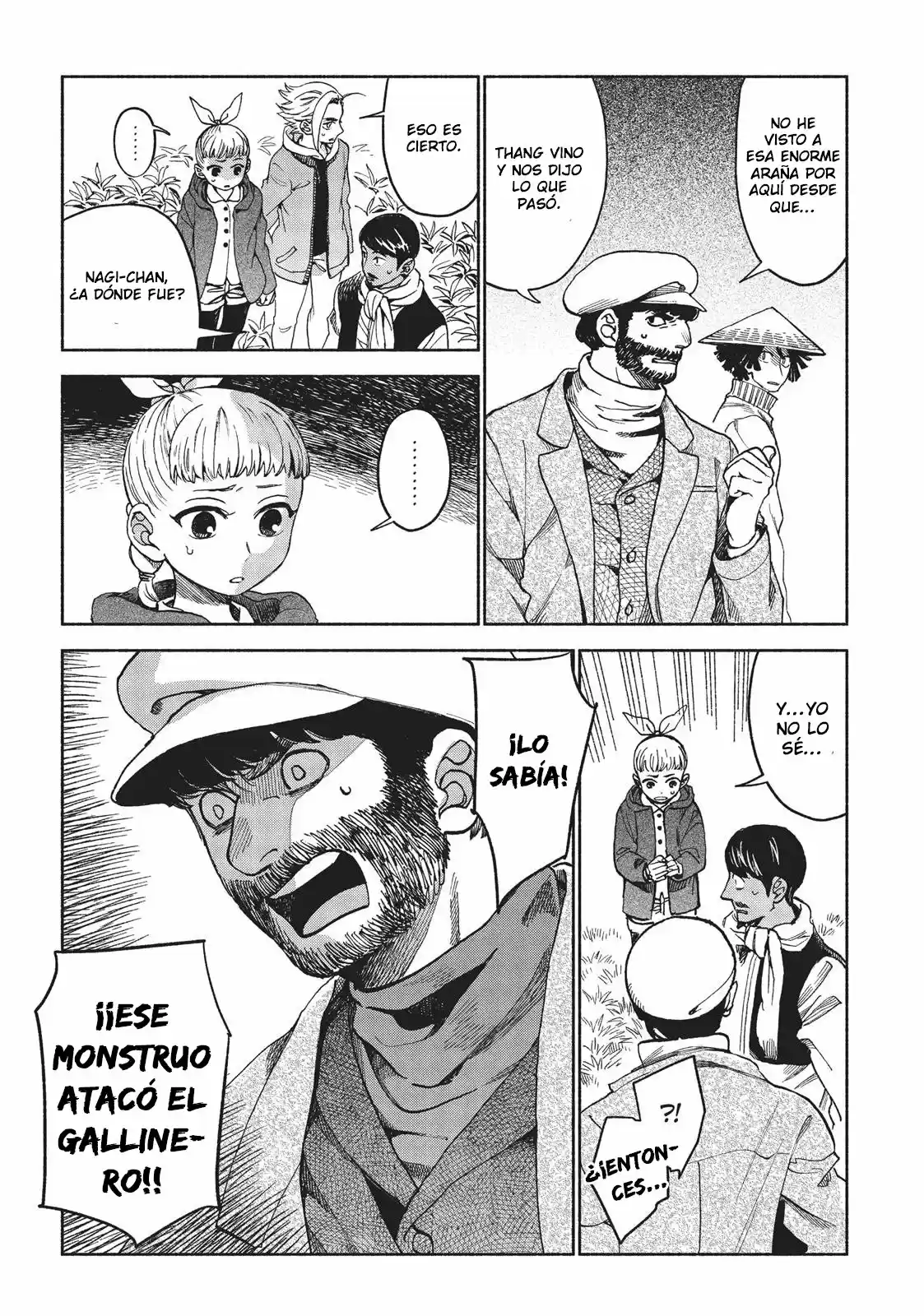 Owari Nochi, Asanagi Kurashi. capítulo 7 página 5