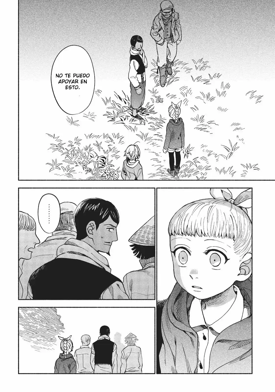 Owari Nochi, Asanagi Kurashi. capítulo 7 página 7