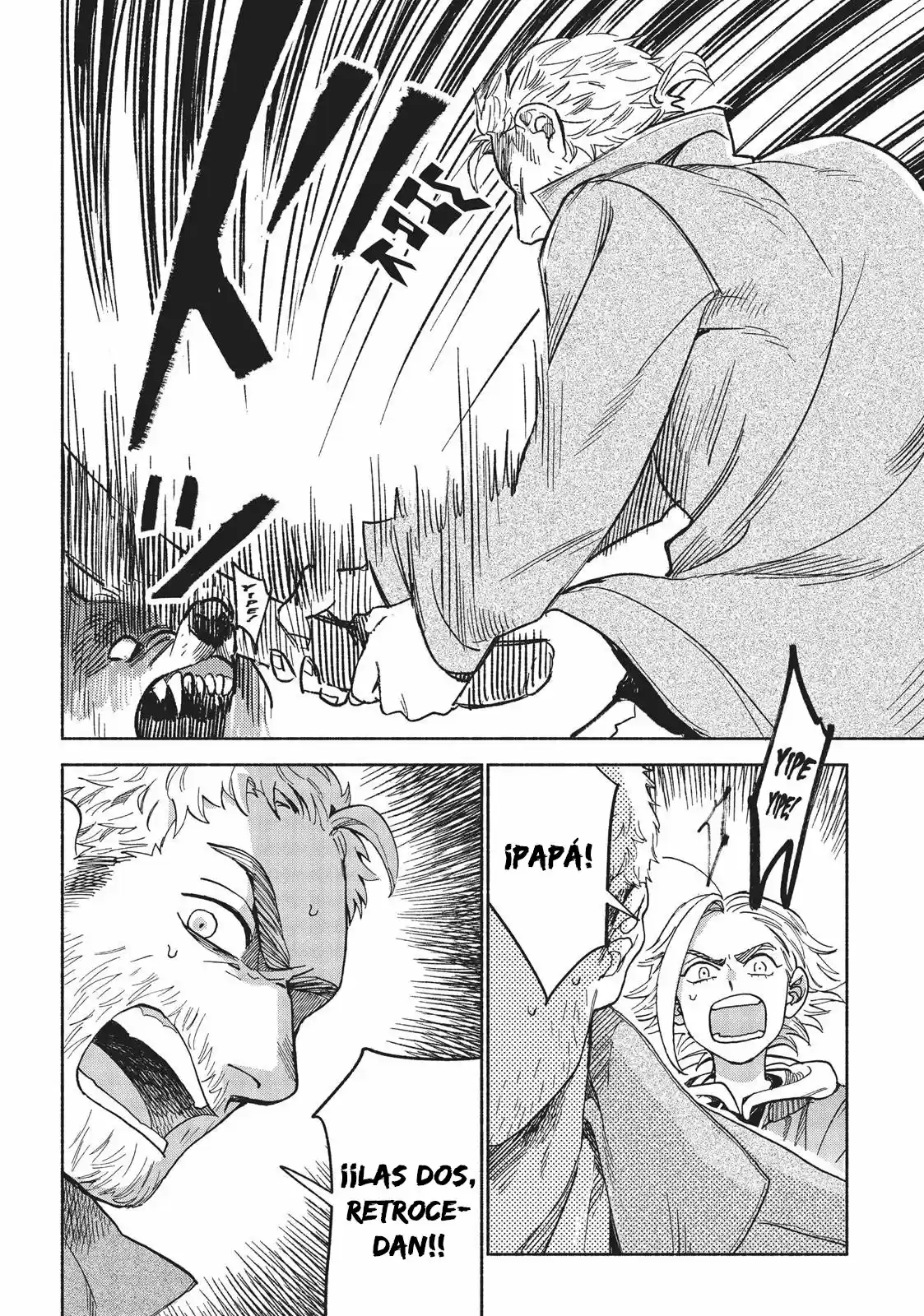 Owari Nochi, Asanagi Kurashi. capítulo 7 página 23