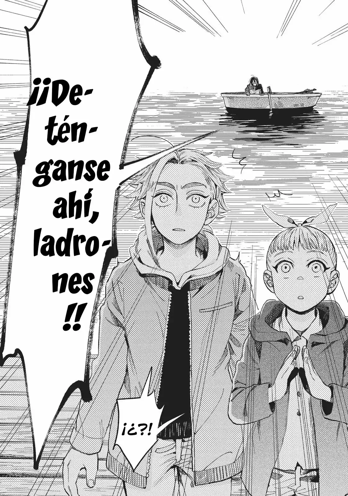 Owari Nochi, Asanagi Kurashi. capítulo 8 página 13