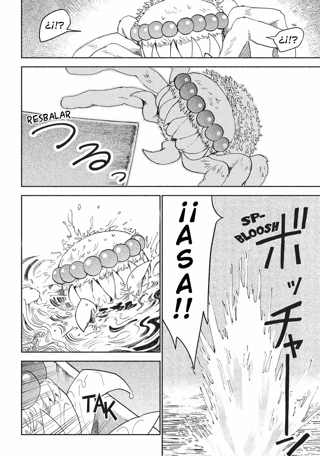 Owari Nochi, Asanagi Kurashi. capítulo 8 página 14