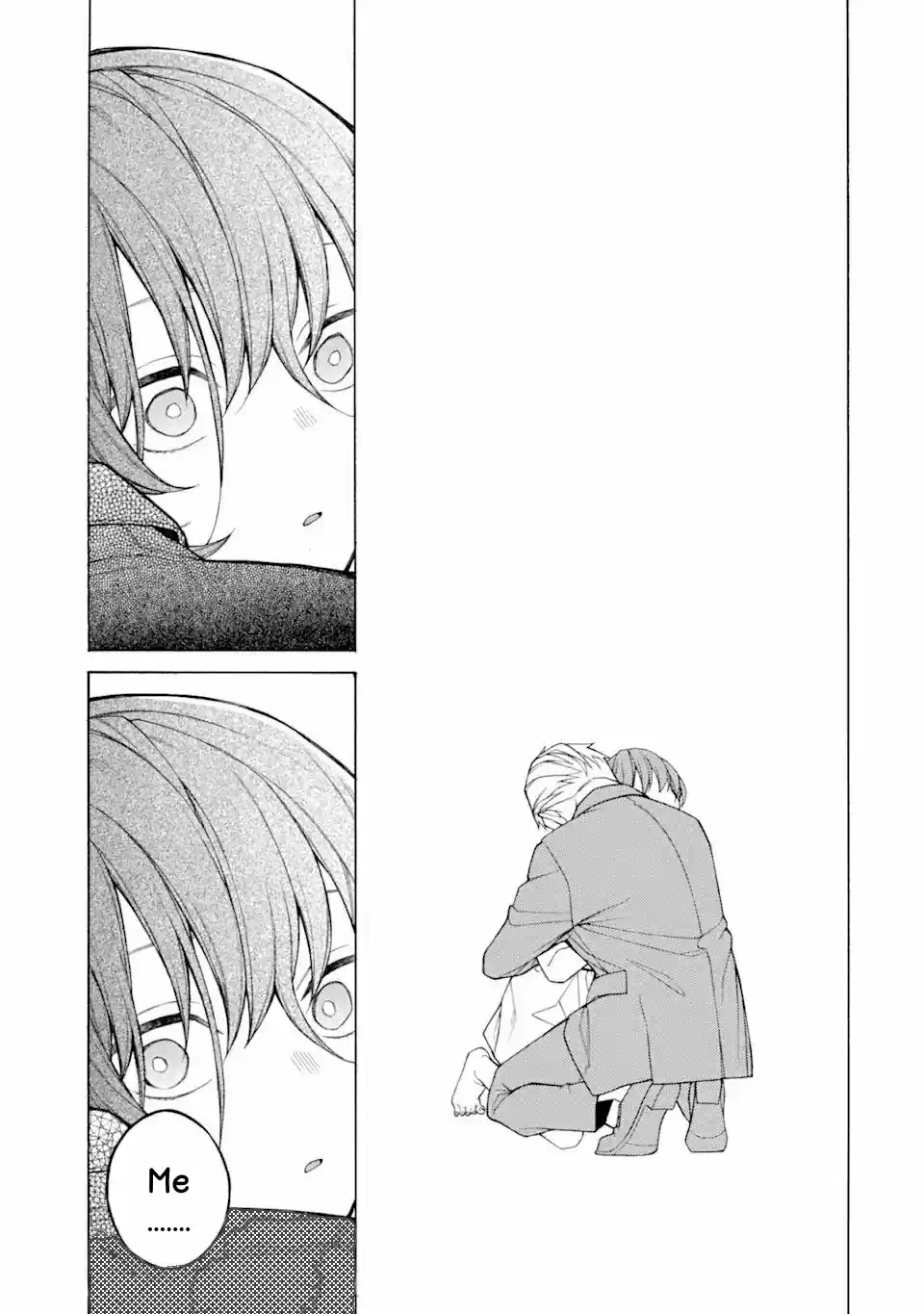 Oya Ni Urareta Watashi No Shiawase No Kazoku - Capítulo 1.20 - Página 16 - LectorTMOo