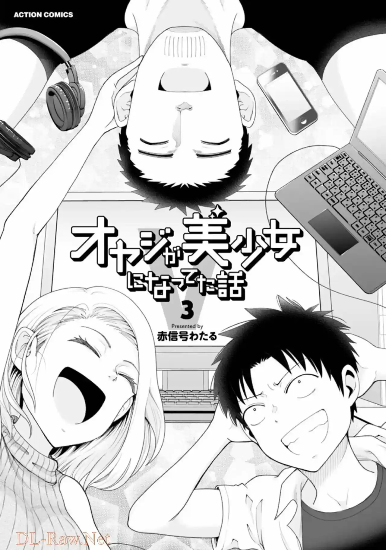 Oyaji Ga Bishoujo Ni Natteta Hanashi - Capítulo 12 - Página 4 - LectorTMOo