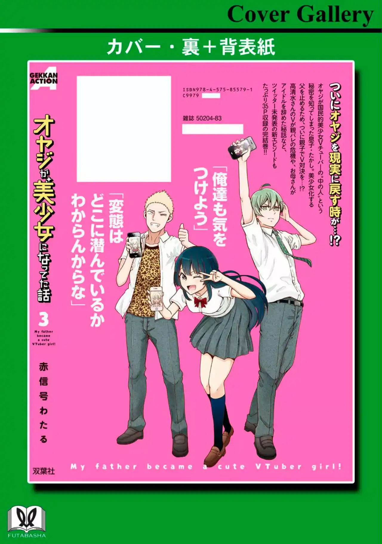 Oyaji Ga Bishoujo Ni Natteta Hanashi - Capítulo 19 - Página 27 - LectorTMOo