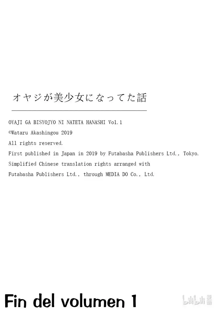 Oyaji Ga Bishoujo Ni Natteta Hanashi - Capítulo 5.80 - Página 8 - LectorTMOo
