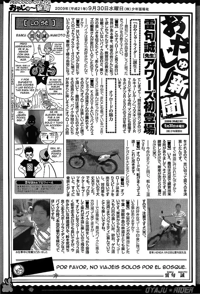 Oyaju Rider - Capítulo  - Página 35 - LectorTMOo