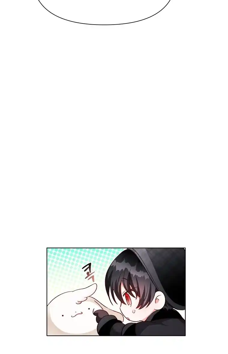 ¡Oye, Pequeño Duque, Sólo Confía En Esta Hermana! - Capítulo 12 - Página 30 - LectorTMOo