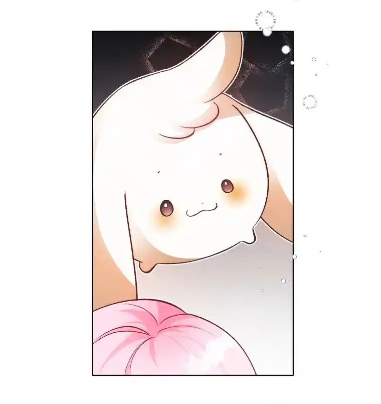 ¡Oye, Pequeño Duque, Sólo Confía En Esta Hermana! - Capítulo 13 - Página 15 - LectorTMOo