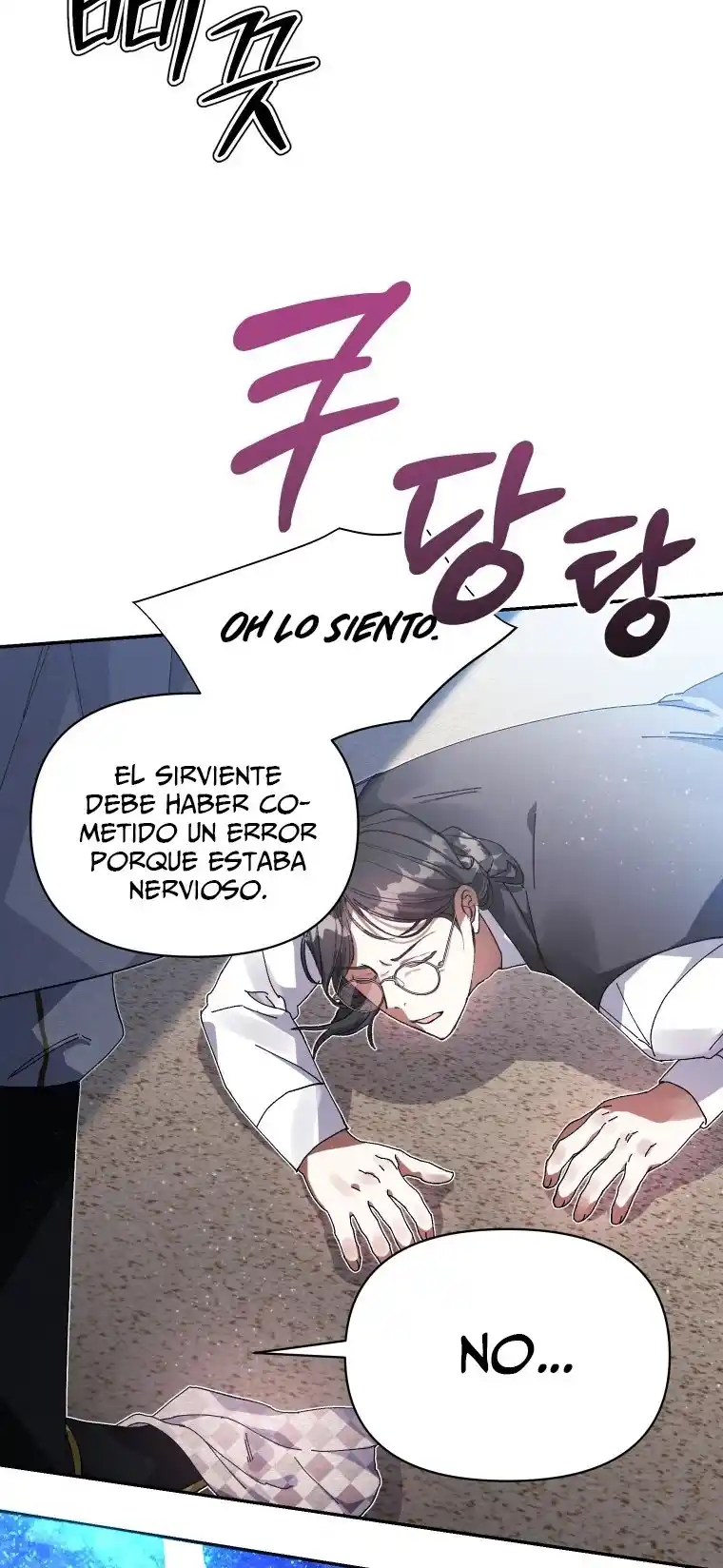 ¡Oye, Pequeño Duque, Sólo Confía En Esta Hermana! - Capítulo 21 - Página 60 - LectorTMOo
