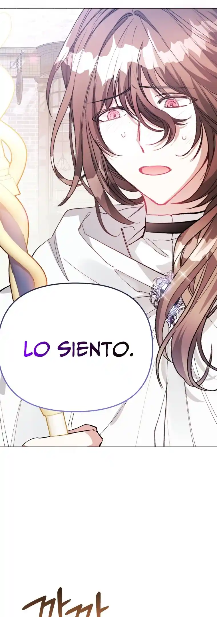 ¡Oye, Pequeño Duque, Sólo Confía En Esta Hermana! - Capítulo 23 - Página 64 - LectorTMOo