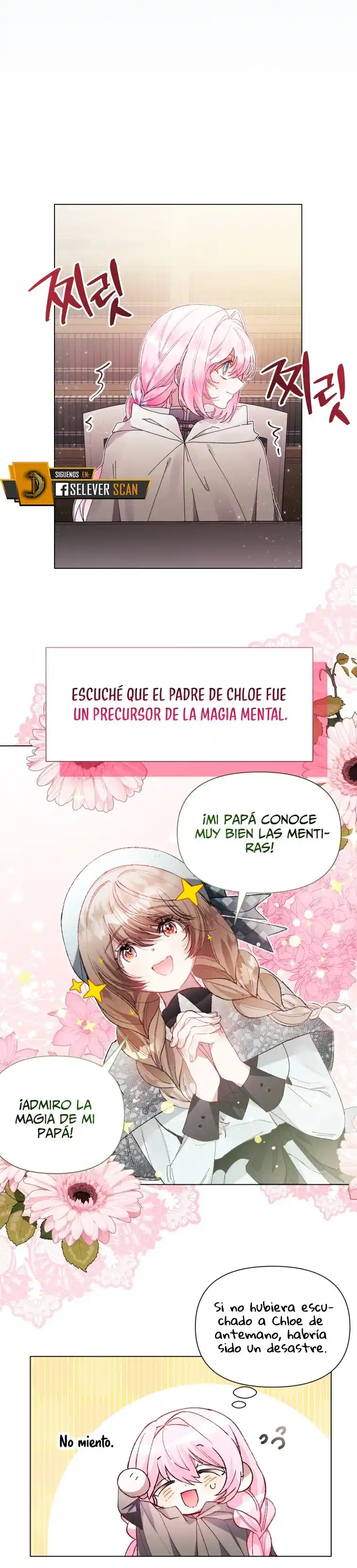 ¡Oye, Pequeño Duque, Sólo Confía En Esta Hermana! - Capítulo 27 - Página 20 - LectorTMOo