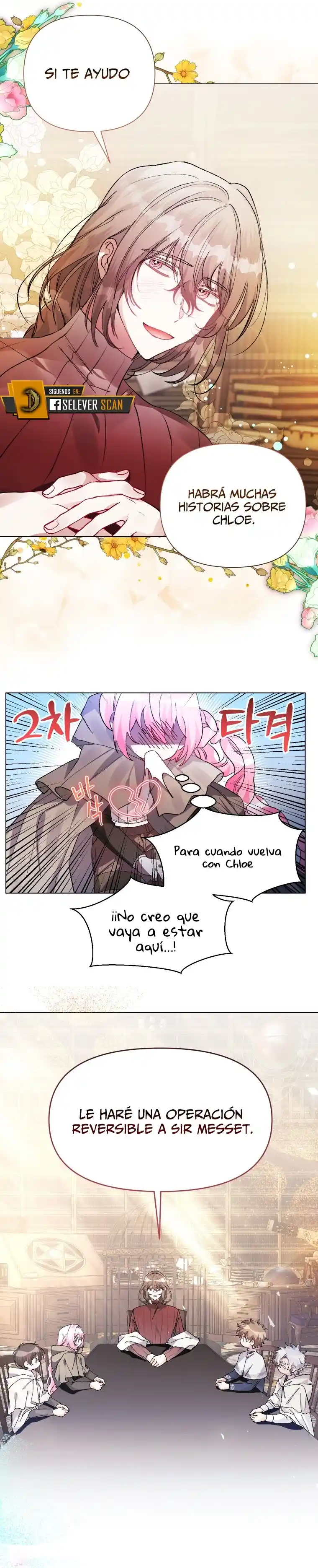 ¡Oye, Pequeño Duque, Sólo Confía En Esta Hermana! - Capítulo 27 - Página 28 - LectorTMOo