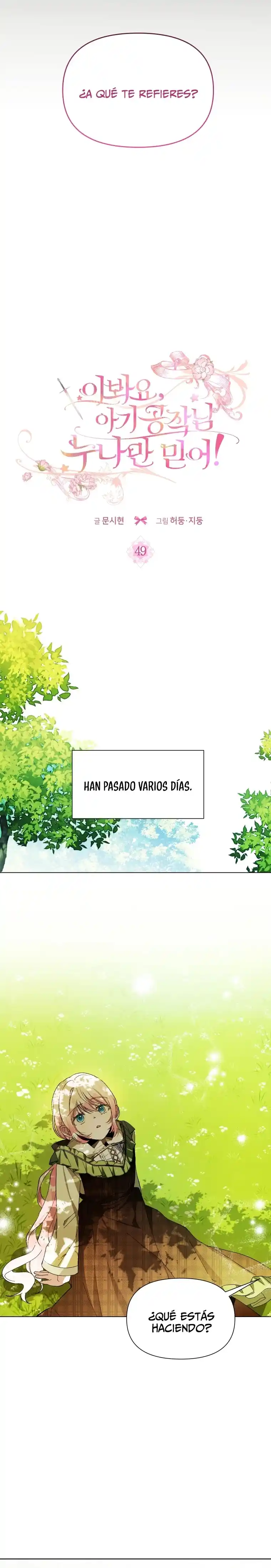 ¡Oye, Pequeño Duque, Sólo Confía En Esta Hermana! - Capítulo 49 - Página 22 - LectorTMOo