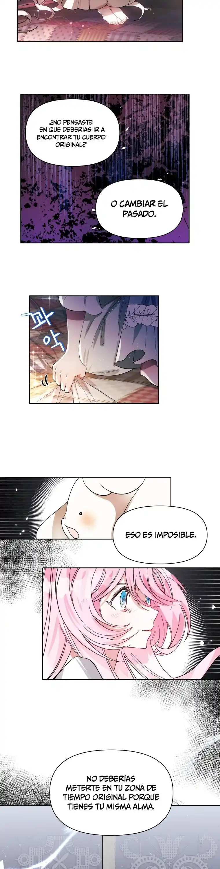 ¡Oye, Pequeño Duque, Sólo Confía En Esta Hermana! - Capítulo 5 - Página 21 - LectorTMOo