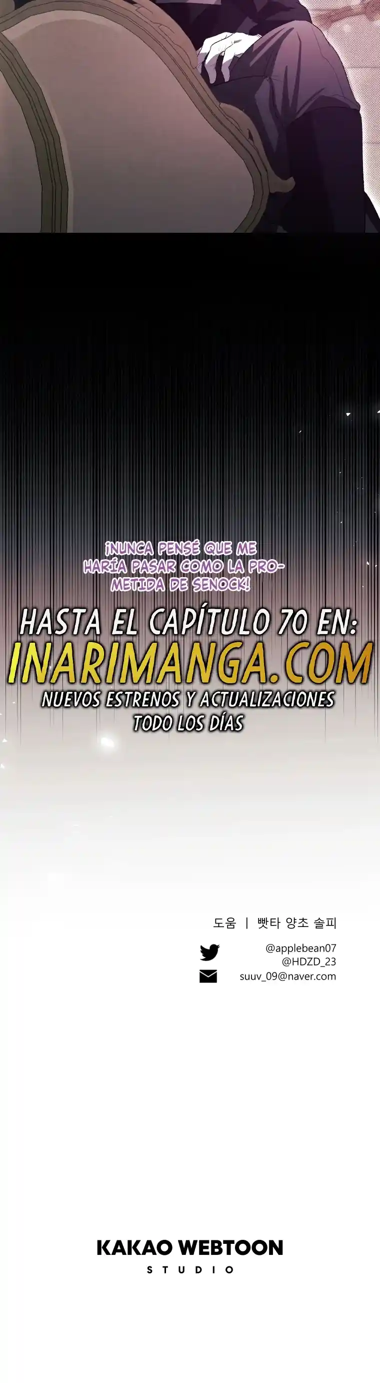 ¡Oye, Pequeño Duque, Sólo Confía En Esta Hermana! - Capítulo 54 - Página 17 - LectorTMOo