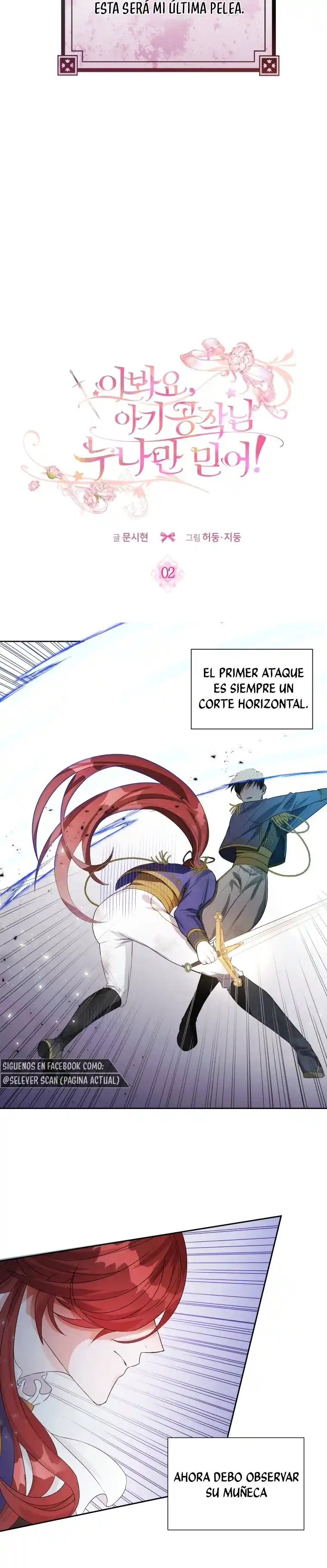 ¡Oye, Pequeño Duque, Solo Confía En Tu Hermana Mayor! - Capítulo 2 - Página 20 - LectorTMOo