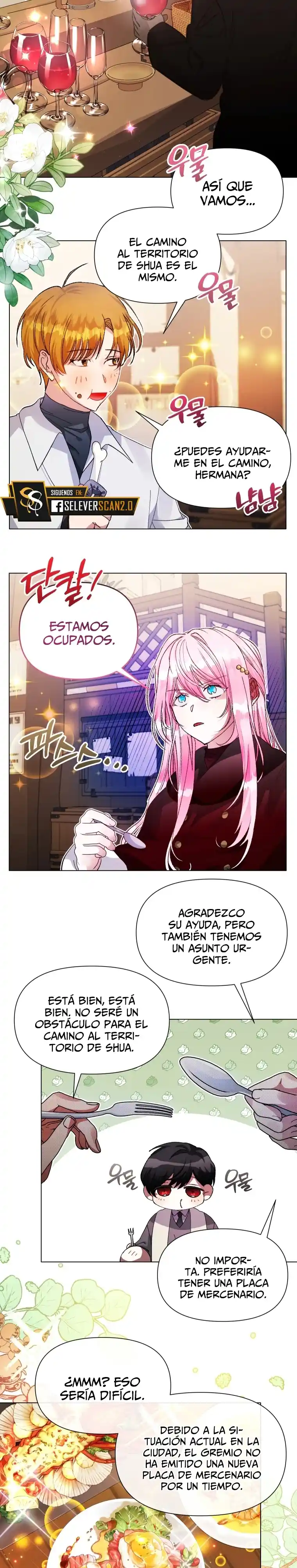 ¡Oye, Pequeño Duque, Solo Confía En Tu Hermana Mayor! - Capítulo 34 - Página 27 - LectorTMOo
