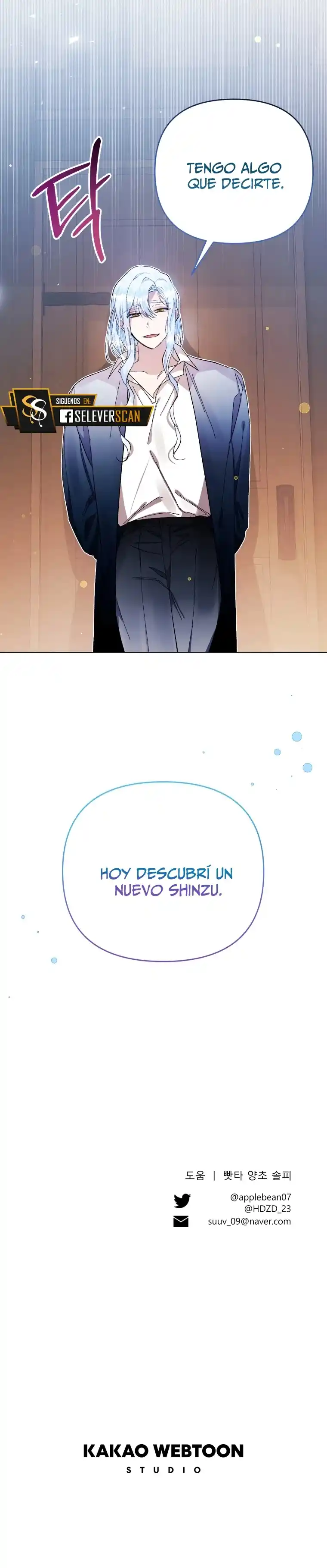¡Oye, Pequeño Duque, Solo Confía En Tu Hermana Mayor! - Capítulo 38 - Página 32 - LectorTMOo