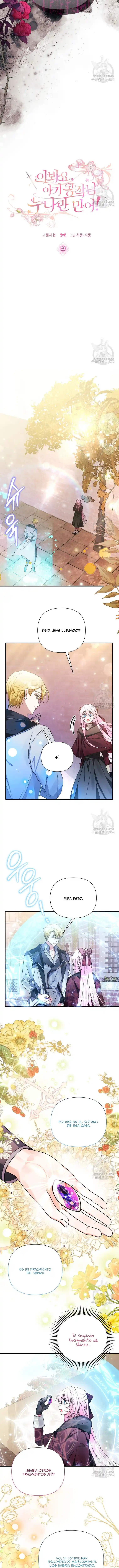 ¡Oye, Pequeño Duque, Solo Confía En Tu Hermana Mayor! - Capítulo 69 - Página 12 - LectorTMOo