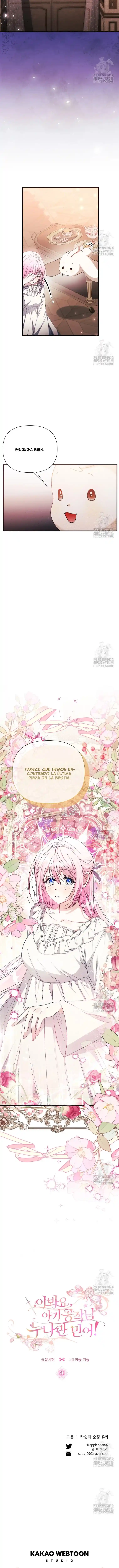 ¡Oye, Pequeño Duque, Solo Confía En Tu Hermana Mayor! - Capítulo 81 - Página 19 - LectorTMOo