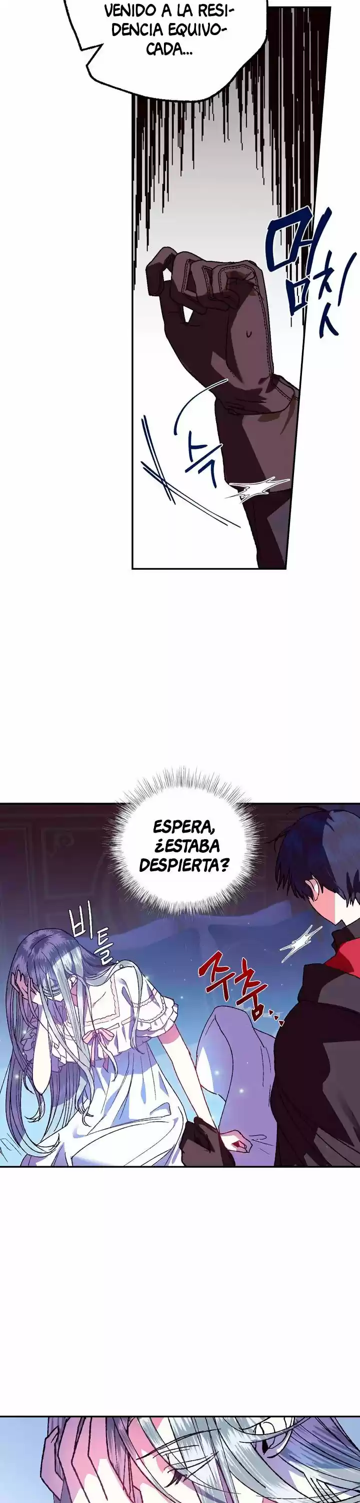 Padre, No Quiero Este Matrimonio (Novela) - Capítulo 10 - Página 9 - LectorTMOo