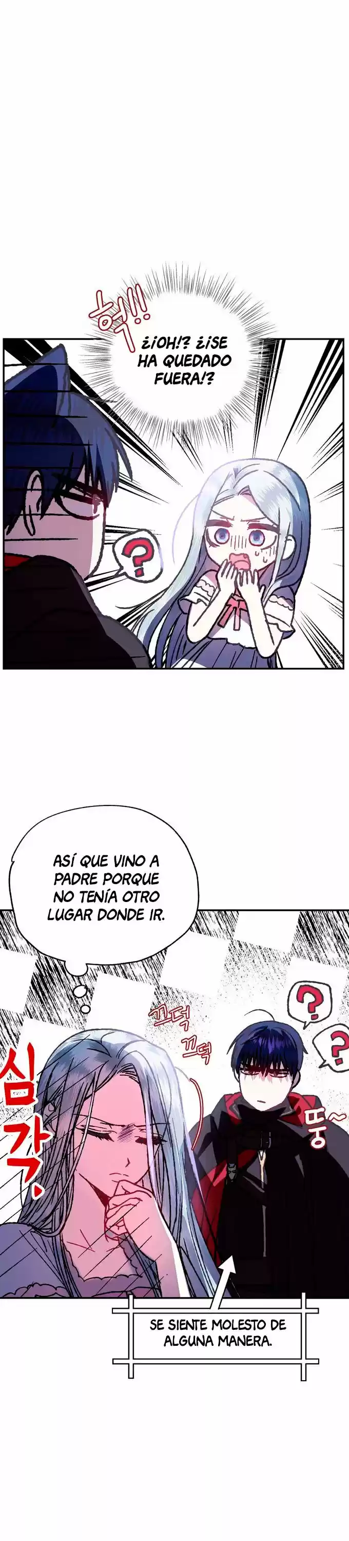 Padre, no me quiero casar - Capítulo 11 - Página 17 - LectorTMOo