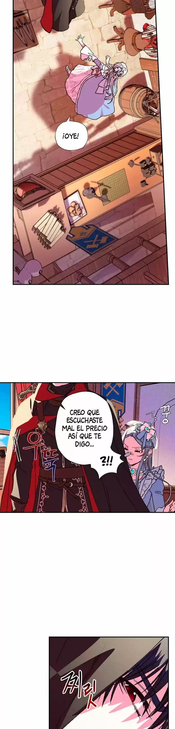 Padre, No Quiero Este Matrimonio (Novela) - Capítulo 4 - Página 13 - LectorTMOo