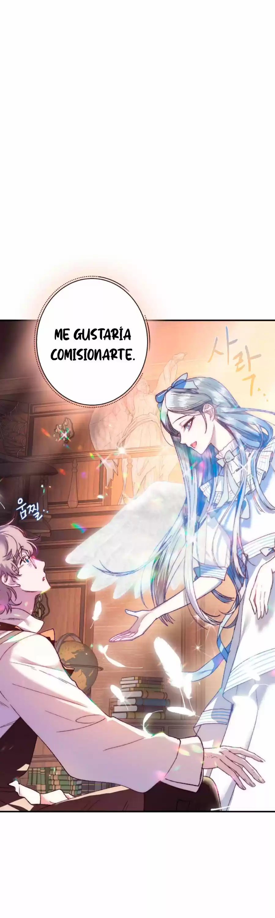 Padre, No Quiero Este Matrimonio (Novela) - Capítulo 8 - Página 13 - LectorTMOo