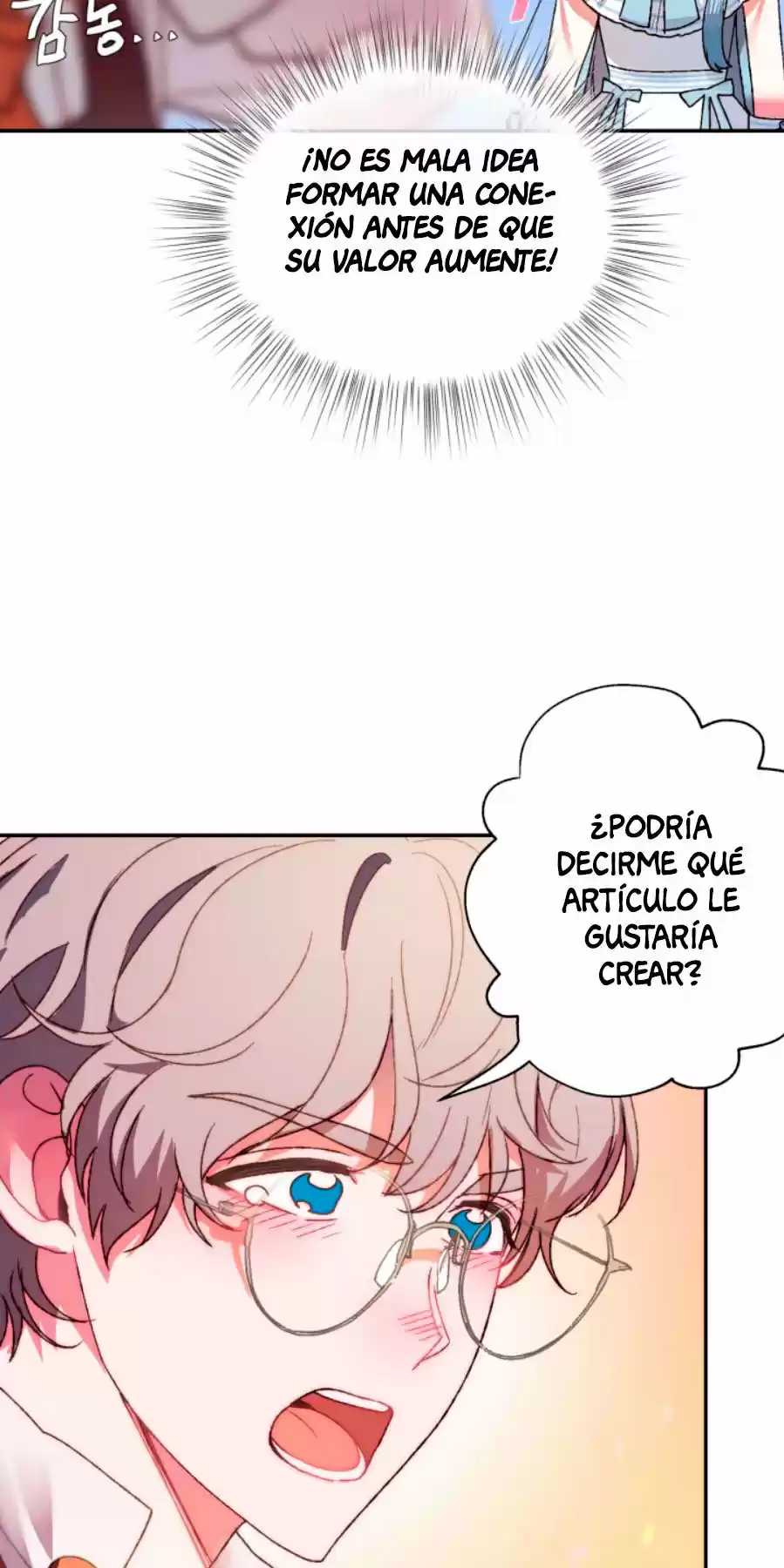 Padre, No Quiero Este Matrimonio (Novela) - Capítulo 8 - Página 21 - LectorTMOo