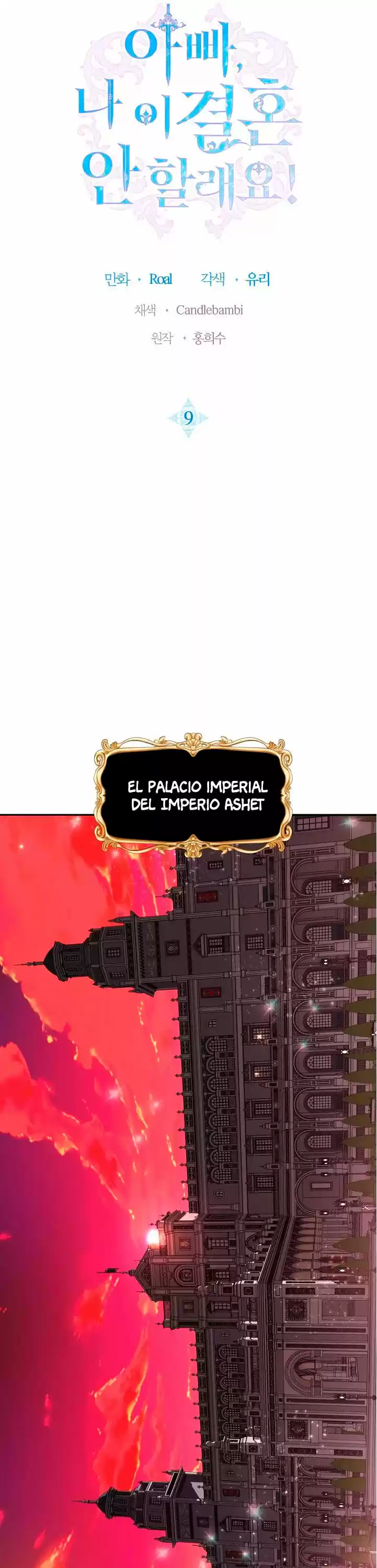 Padre, No Quiero Este Matrimonio (Novela) - Capítulo 9 - Página 4 - LectorTMOo