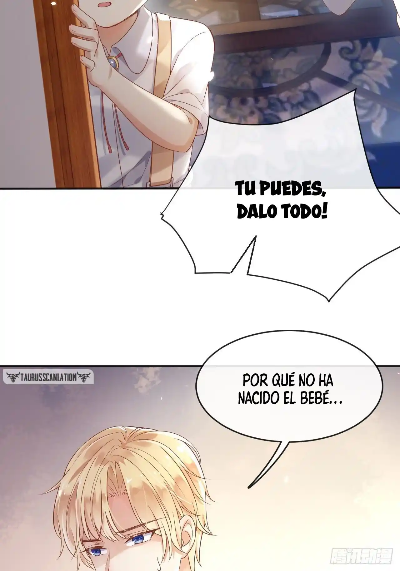 ¡Padre, No Soy Una Chica Malvada! - Capítulo 1 - Página 6 - LectorTMOo