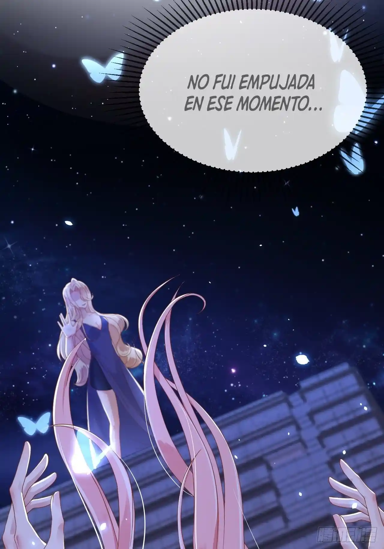 ¡Padre, No Soy Una Chica Malvada! - Capítulo 1 - Página 38 - LectorTMOo