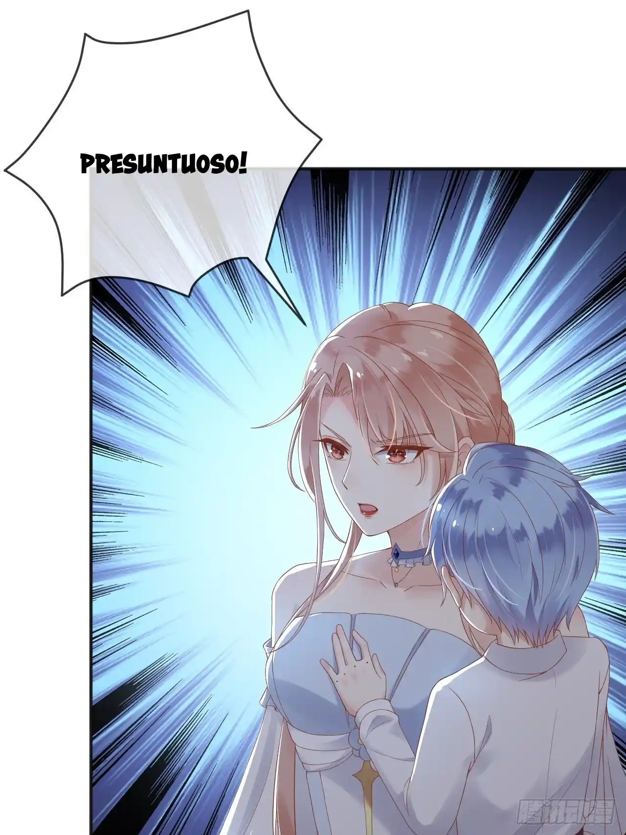 ¡Padre, No Soy Una Chica Malvada! - Capítulo 3 - Página 18 - LectorTMOo