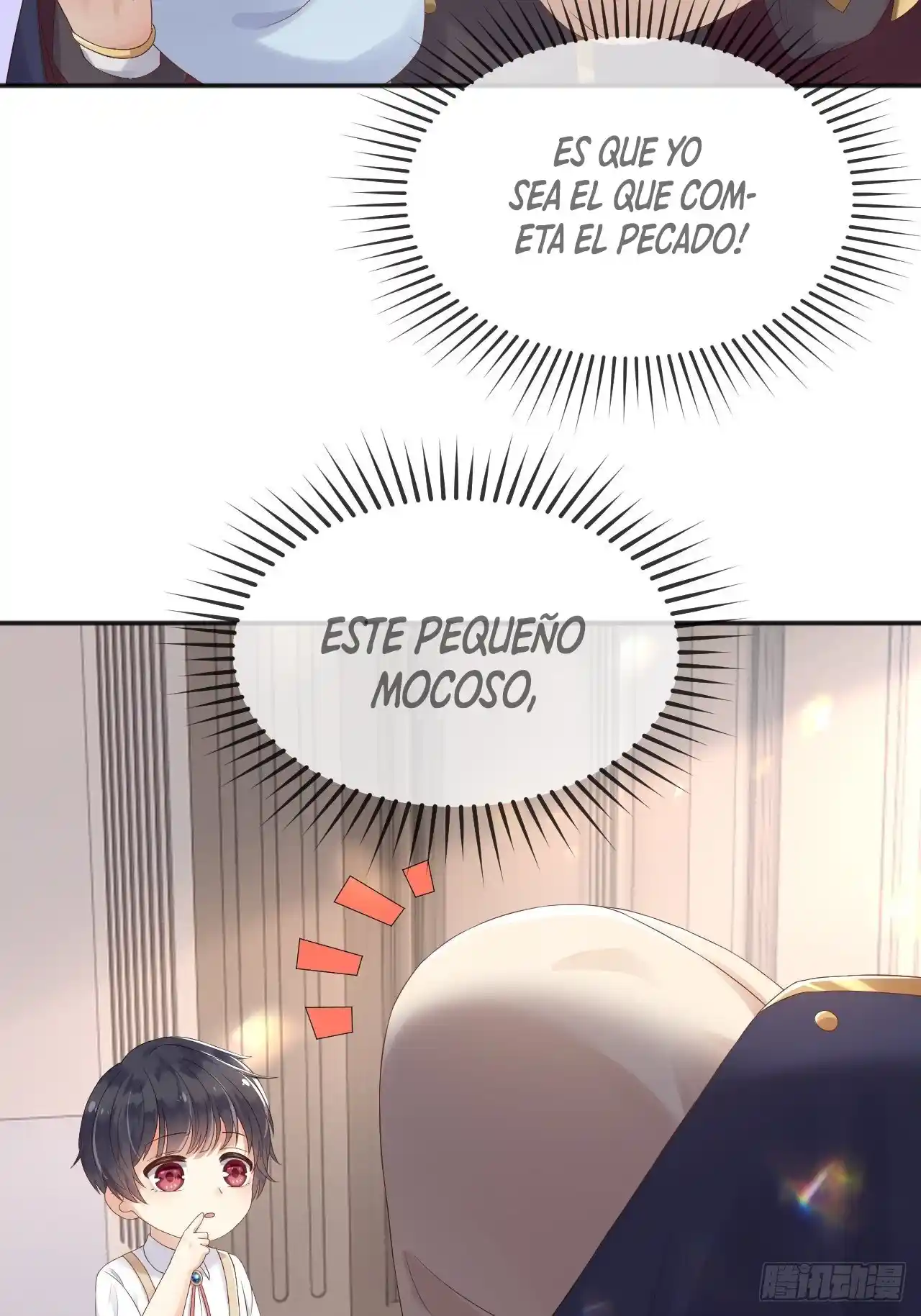 ¡Padre, No Soy Una Chica Malvada! - Capítulo 3 - Página 32 - LectorTMOo