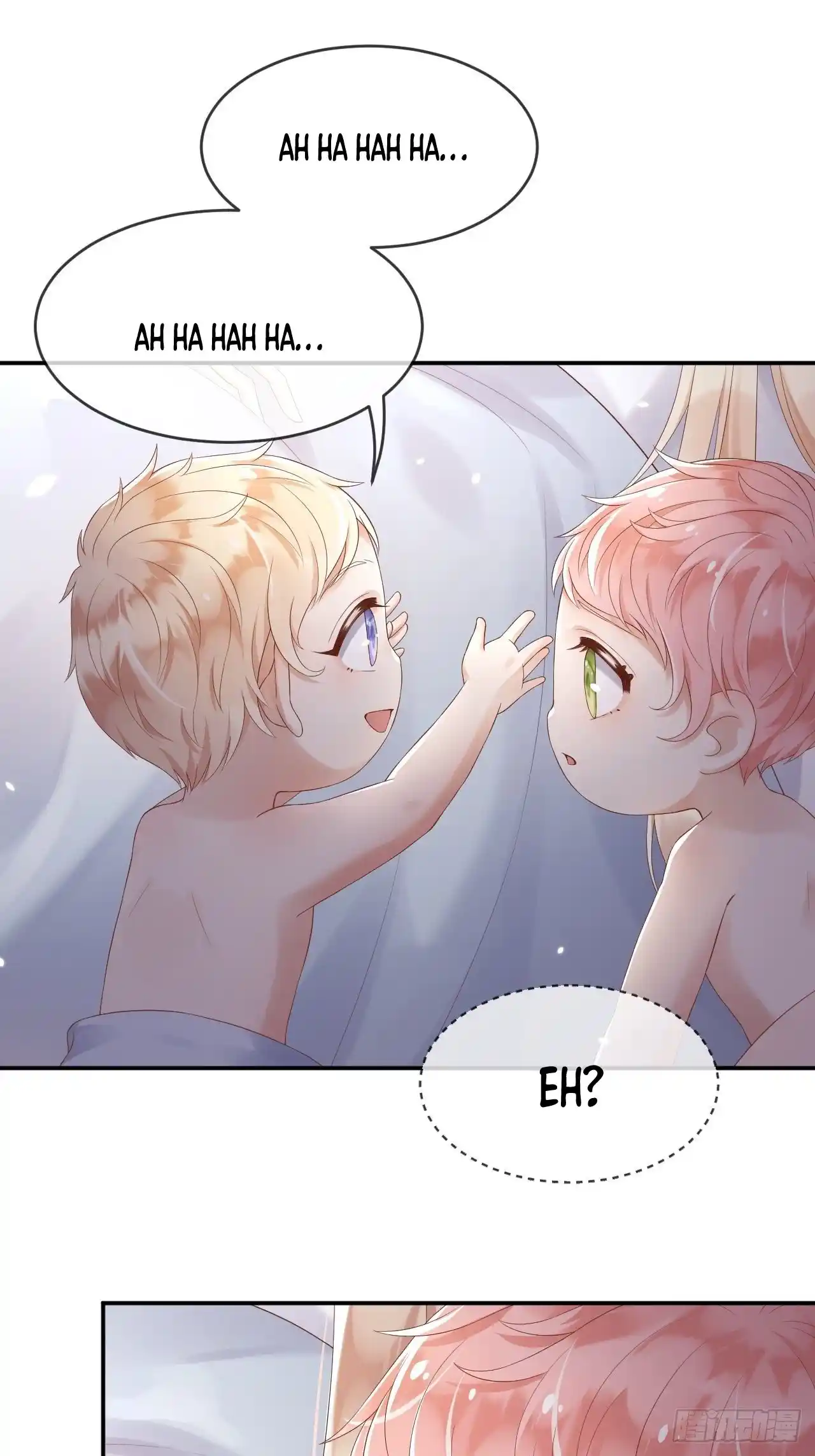 ¡Padre, No Soy Una Chica Malvada! - Capítulo 4 - Página 14 - LectorTMOo