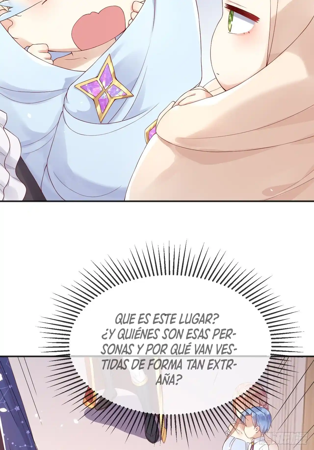 PADRE, NO SOY UNA VILLANA - Capítulo 2 - Página 6 - LectorTMOo