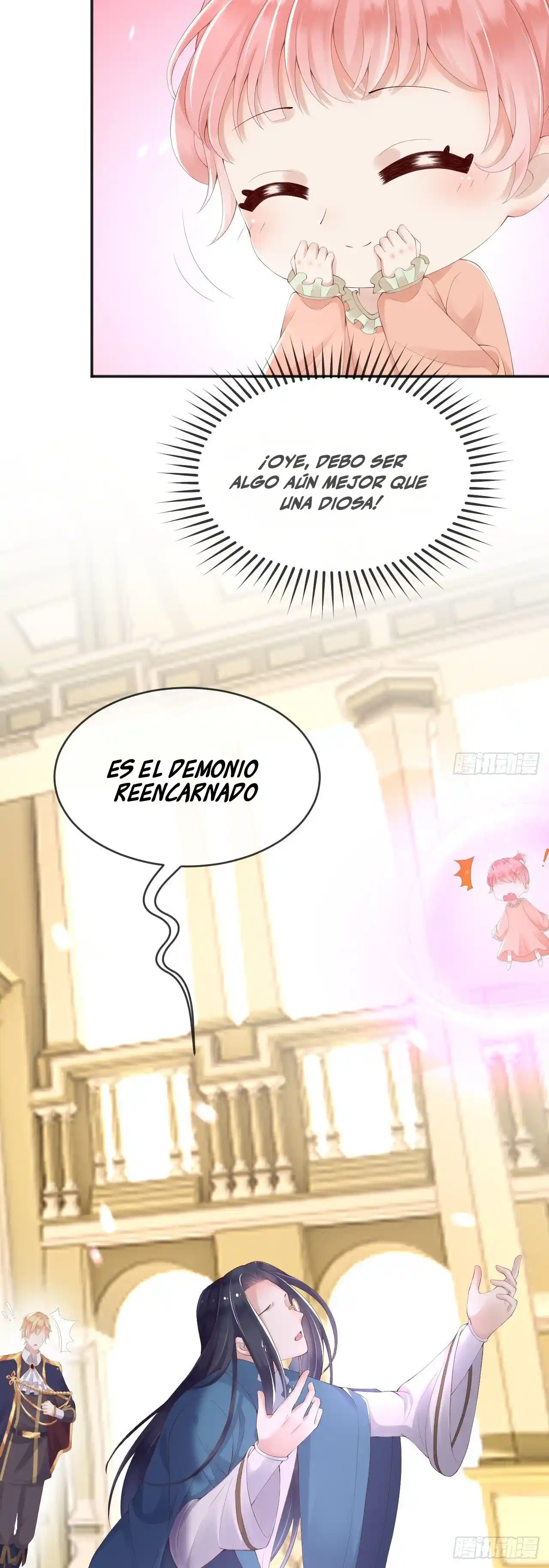 PADRE, NO SOY UNA VILLANA - Capítulo 7 - Página 19 - LectorTMOo
