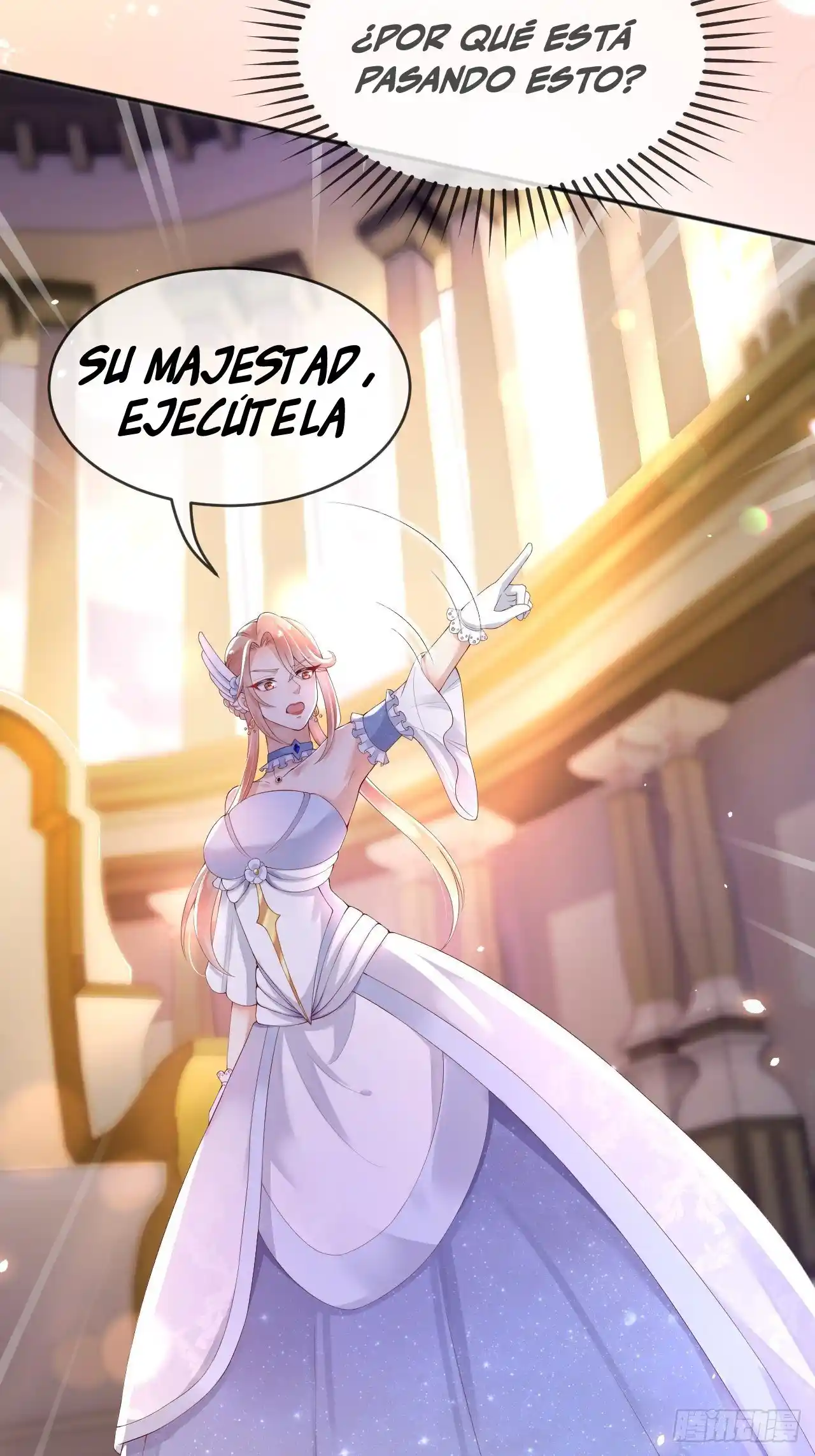 PADRE, NO SOY UNA VILLANA - Capítulo 7 - Página 22 - LectorTMOo