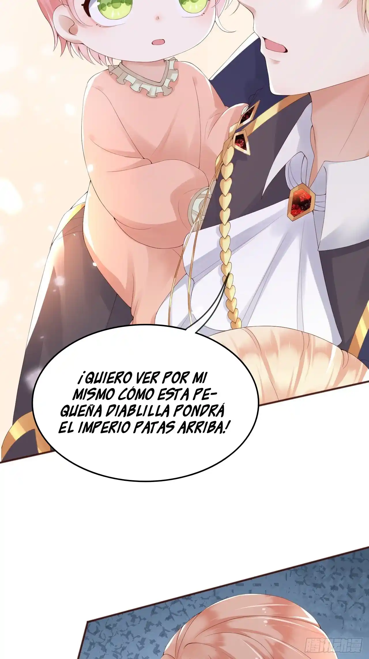 PADRE, NO SOY UNA VILLANA - Capítulo 7 - Página 31 - LectorTMOo