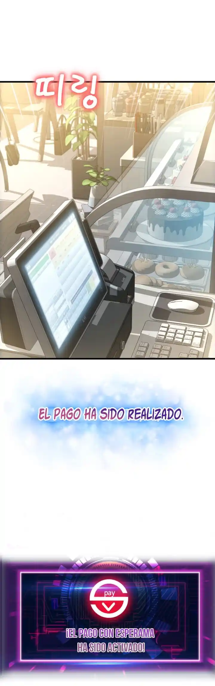 Pago Con Esperma - Capítulo 10 - Página 17 - LectorTMOo